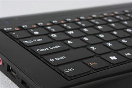 長(zhǎng)城U510一體電腦 產(chǎn)品外觀與軟件、輔助設(shè)備全解析