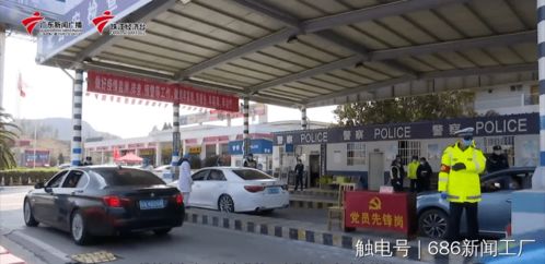 廣東交通先鋒榜｜韶關市交通運輸局 筑牢鋼鐵防線，硬核保障城市配送運輸服務，全力打贏疫情防控阻擊戰